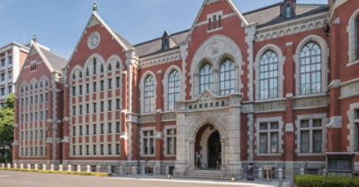 2002年万年筆 KEIO UNIVERSITY Keio University library, Mita, Tokyo